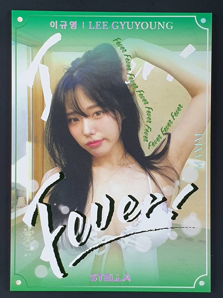 STELLA 2025 MAXIM Touch 韓国 第2弾 트카볼 - Trading Card Platform (스포츠카드, TCG 전문 거래