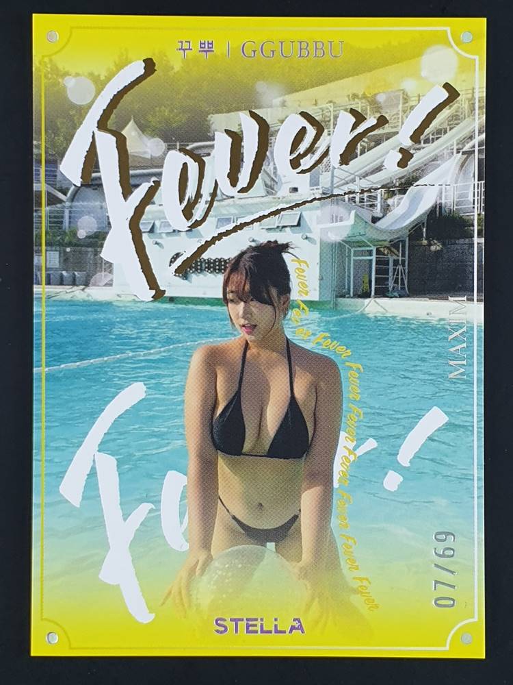 STELLA 2025 MAXIM Touch 韓国 第2弾 2025 Stella Maxim Korea Touch Model Kim Seol-Hwa Magazine