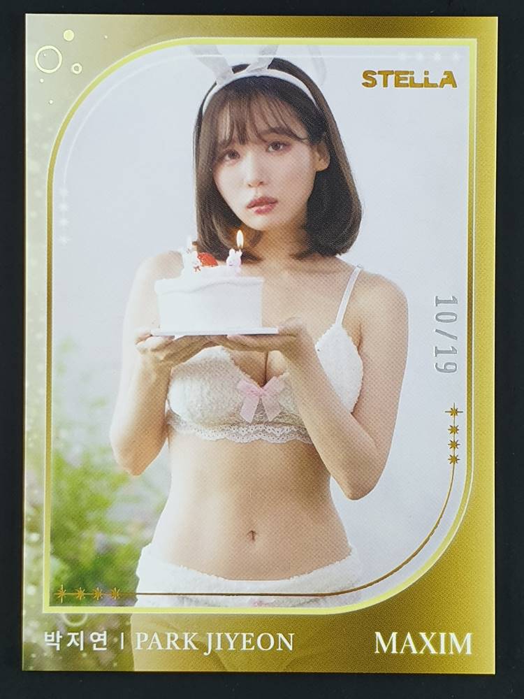 STELLA 2025 MAXIM Touch 韓国 第2弾 트카볼 - Trading Card Platform (스포츠카드, TCG 전문 거래