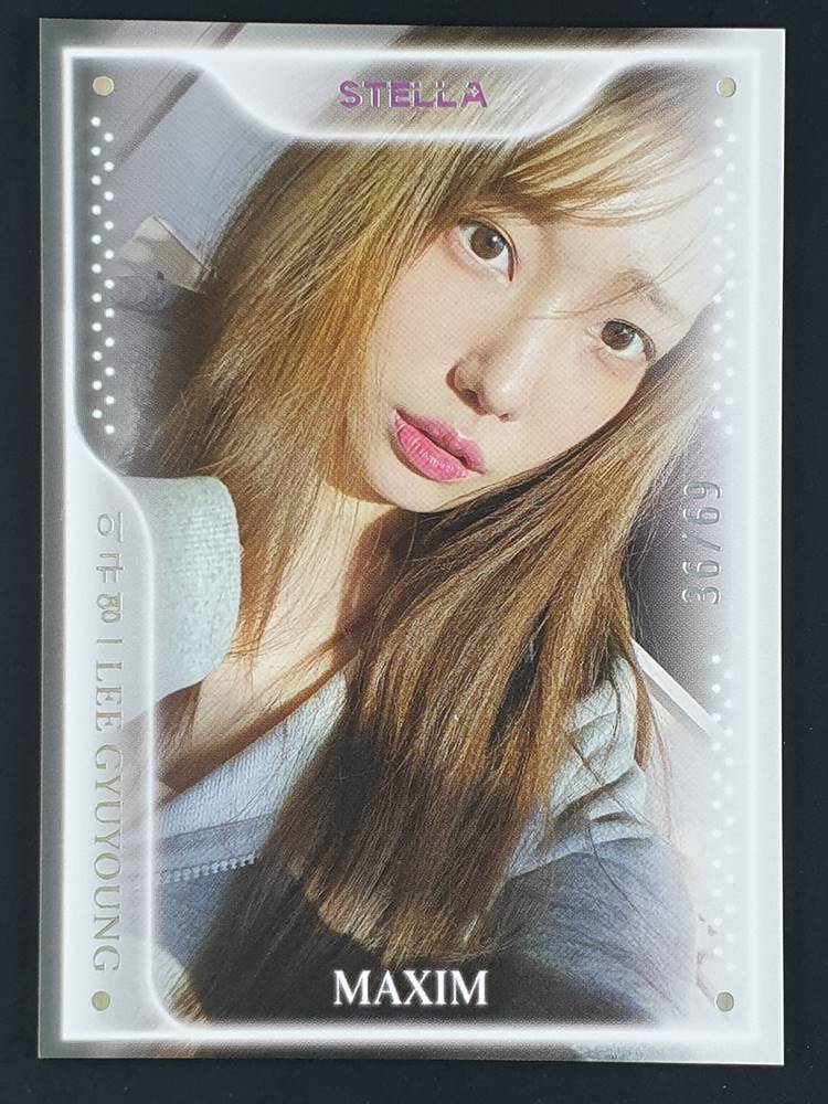 STELLA 2025 MAXIM Touch 韓国 第2弾 2025 STELLA MAXIM Korea Touch Model Son Ye-Eun Rose Blossom