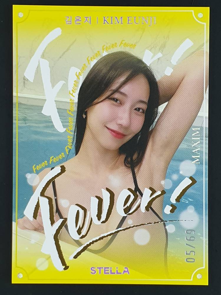 STELLA 2025 MAXIM Touch 韓国 第2弾 트카볼 - Trading Card Platform (스포츠카드, TCG 전문 거래