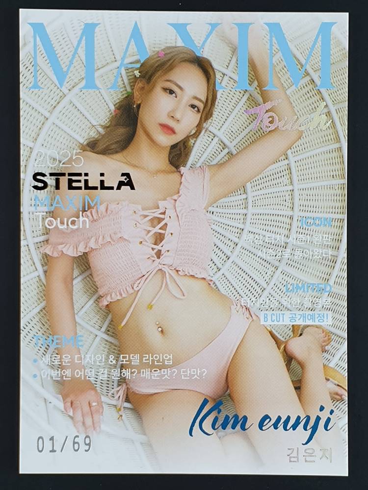 STELLA 2025 MAXIM Touch 韓国 第2弾 트카볼 - Trading Card Platform (스포츠카드, TCG 전문 거래
