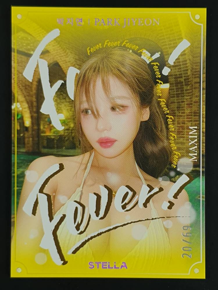 STELLA 2025 MAXIM Touch 韓国 第2弾 트카볼 - Trading Card Platform (스포츠카드, TCG 전문 거래