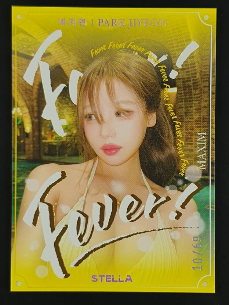 STELLA 2025 MAXIM Touch 韓国 第2弾 트카볼 - Trading Card Platform (스포츠카드, TCG 전문 거래