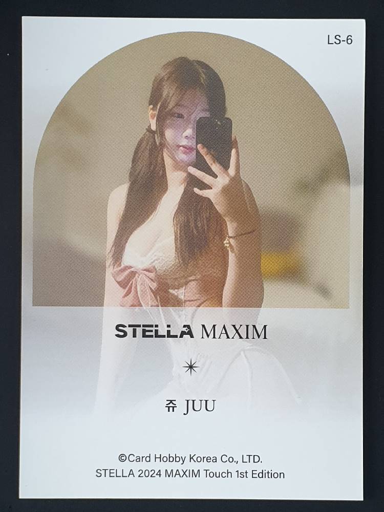 트카볼 - Trading Card Platform (스포츠카드, TCG 전문 거래